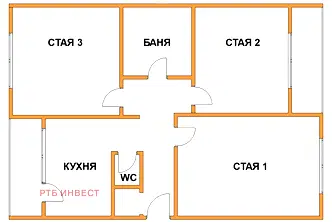 Тристаен апартамент с две лоджии в Света Троица, София