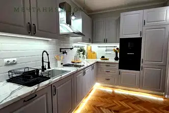 Тристаен апартамент с тераса в Зона Б-5, София