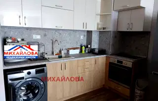 Двустаен апартамент в Стара Загора, Център