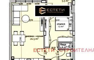 Двустаен апартамент в Стара Загора, Три чучура - център