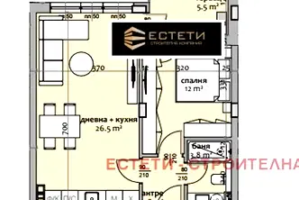 Двустаен апартамент в Стара Загора, Три чучура - център
