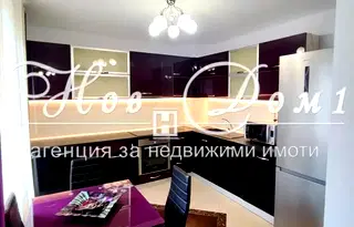 Двустаен апартамент във Варна, Трошево