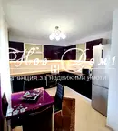 Двустаен апартамент във Варна, Трошево