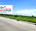 Снимка 2 — Парцел в Кюстендил, Дупница