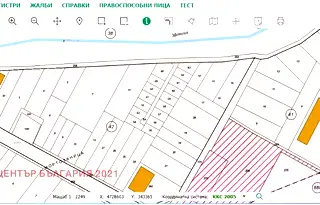 Парцел в София, Елин Пелин