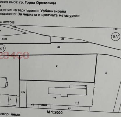 Photo 2 — Plot in Oblast Veliko Tyrnovo, Gorna Oryahovica