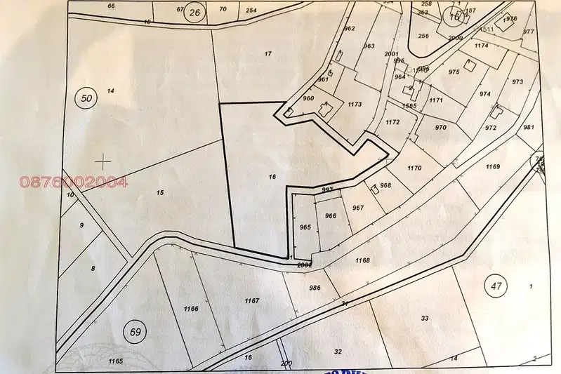 Парцел във Велико Търново, Горна Оряховица