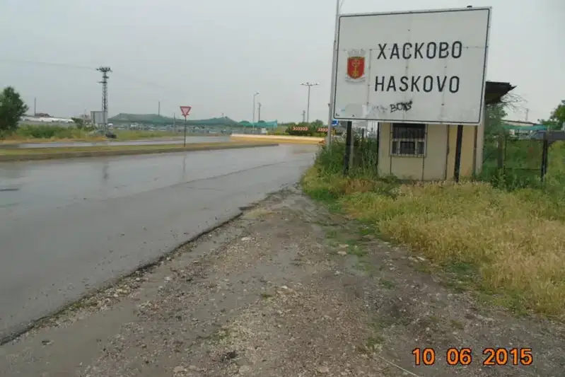 Парцел в Хасково, Промишлена зона - Юг