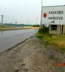 Парцел в Хасково, Промишлена зона - Юг