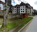 Снимка 5 — Парцел в София, к.к. Боровец
