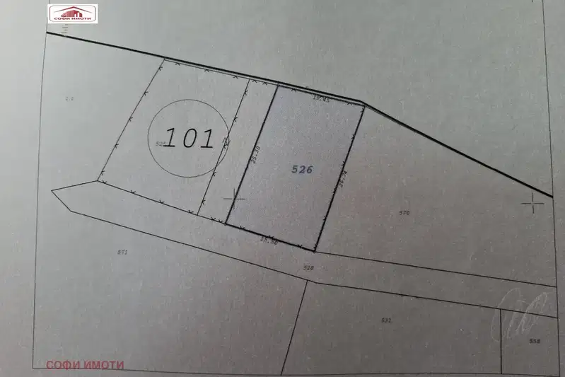 Plot in Kyrdjali, Prilepci