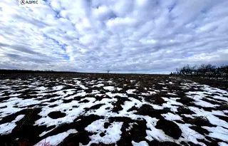 Парцел в Русе, в.з. Касева Чешма