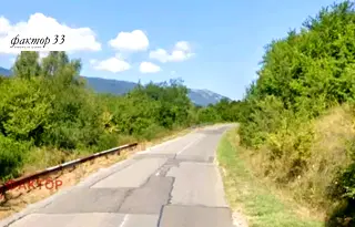 Парцел в с. Бистрица