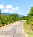 Парцел в с. Бистрица