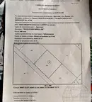 Парцел в Пловдив, с. Брестник