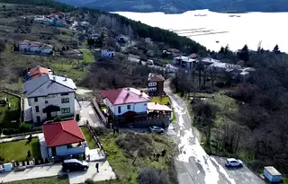 Парцел в Кърджали, с. Брош