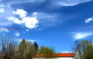 Парцел в София, с. Долно Камарци