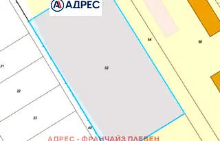 Парцел в Ловеч, с. Калейца