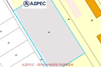 Парцел в Ловеч, с. Калейца