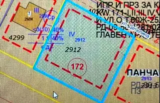 Парцел в с. Лозен