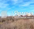 Снимка 2 — Парцел в Бургас, с. Лозенец