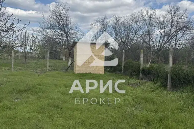 Plot in Oblast Plovdiv, Malyk Chardak