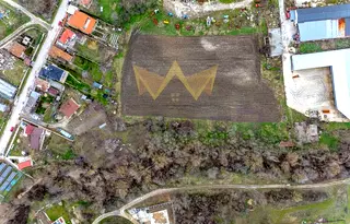 Парцел във Варна, с. Осеново