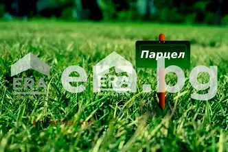 Парцел в Плевен, с. Пелишат
