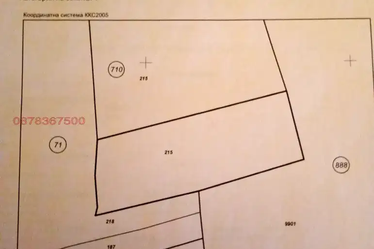 Plot in Oblast Sliven, Radevo