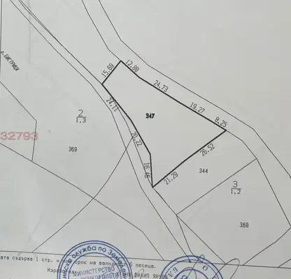 Снимка 5 — Парцел в Благоевград, с. Сатовча