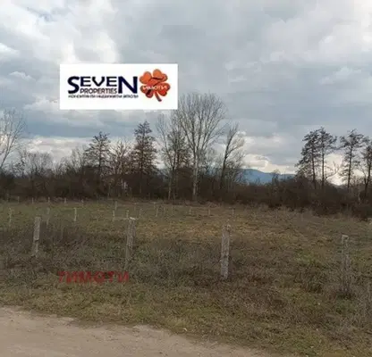 Photo 3 — Plot in област София, Skravena