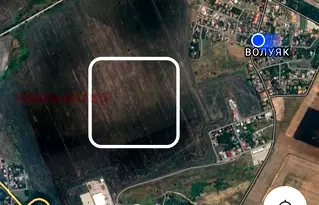 Парцел в с. Волуяк