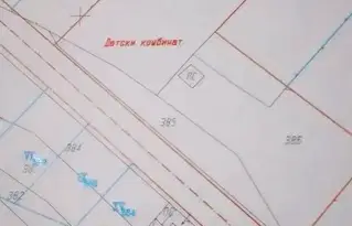 Парцел в Перник, с. Ярджиловци