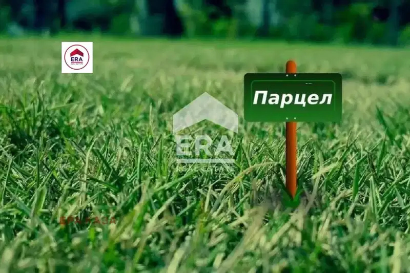 Plot in Sliven, Sliven