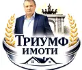 Снимка 3 — Парцел във Варна, м-т Перчемлията