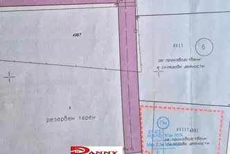 Парцел във Велико Търново, Промишлена зона - Запад