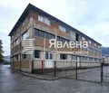 Снимка 2 — Промишлена сграда в Пазарджик, Батак