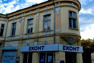Промишлена сграда в Плевен, Идеален център