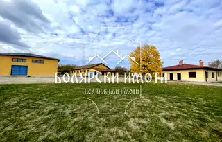 Промишлена сграда във Велико Търново, с. Плаково