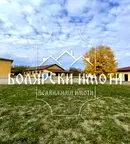 Промишлена сграда във Велико Търново, с. Плаково