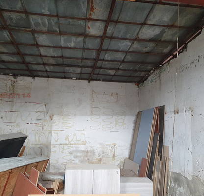 Photo 3 — Industrial Building in Sofiya, Fakulteta