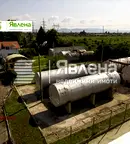 Промишлена сграда в София, Военна рампа