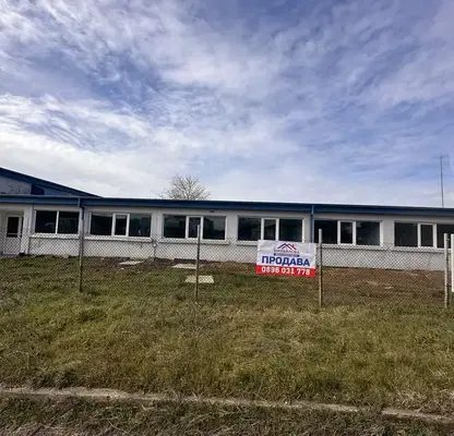 Снимка 5 — Промишлена сграда в Стара Загора, Метро