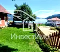 Снимка 4 — Промишлена сграда в Пазарджик, Сърница
