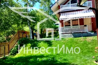 Промишлена сграда в Пазарджик, Сърница