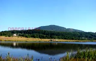 Земеделски имот в София, с. Бов