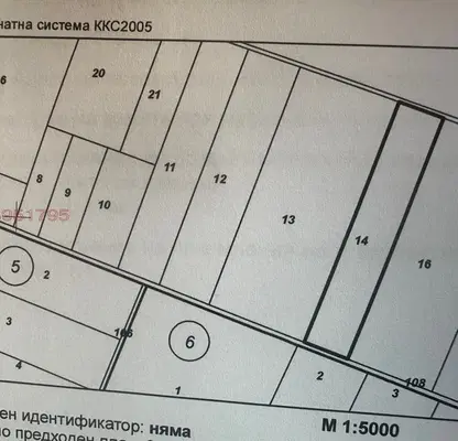 Photo 2 — Agricultural Land in Oblast Silistra, Dobrudjanka