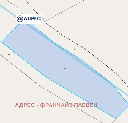 Photo 2 — Agricultural Land in Oblast Lovech, Troyan