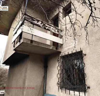 Photo 5 — House in Bankya