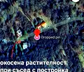 Снимка 5 — Къща в Перник, Брезник
